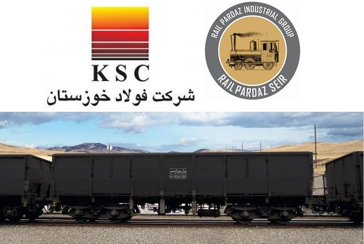 عملیات حمل ریلی محمولات معدنی فولاد خوزستان